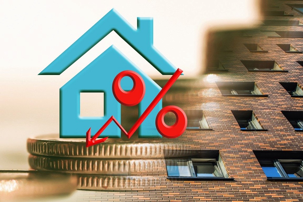 Насколько может подешеветь ипотека после снижения ключевой ставки?